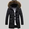 Men's Cotton-Padded Winter Jacket - Long Trendy Self-Cultivation Style with Youthful Design and Warmth