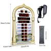 12V US EU Azan Mosque Calendar  Muslim Prayer Black Wall Clock Islamic Mosque Azan Calendar Ramadan Home Decor Remote Control