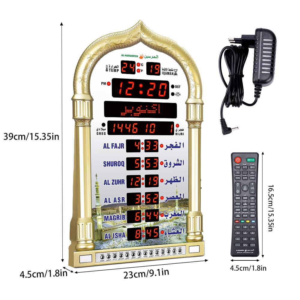 12V US EU Azan Mosque Calendar  Muslim Prayer Black Wall Clock Islamic Mosque Azan Calendar Ramadan Home Decor Remote Control