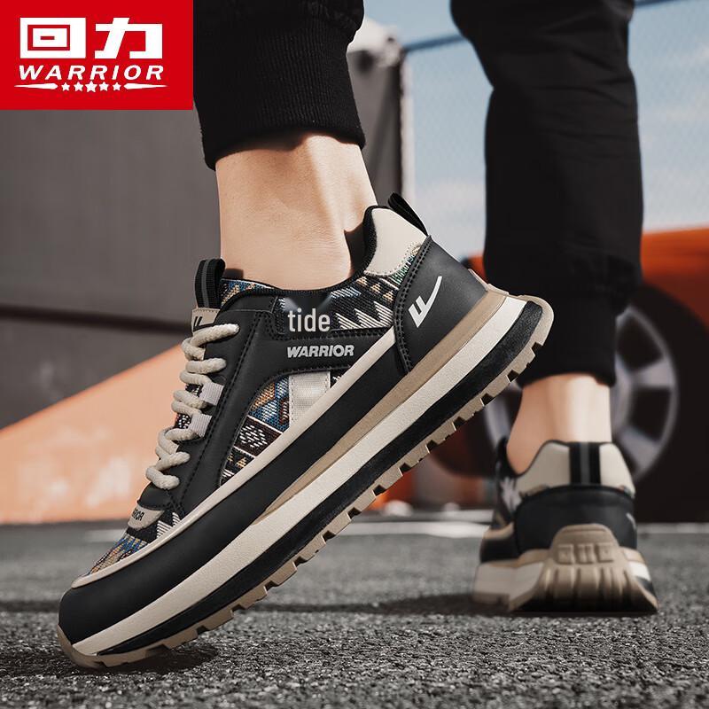 Warrior Men's Retro Casual Skate & Dad Shoes