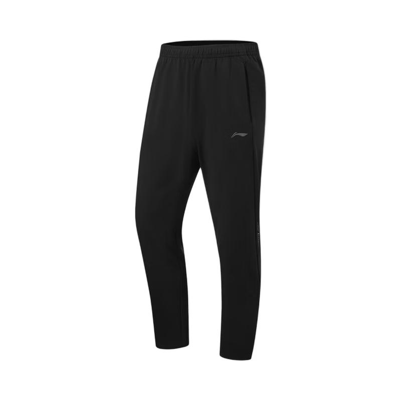 Li-Ning Men's Moisture-Wicking Knit Straight-Leg Sweatpants AKYW061