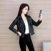 2025 Women's Slim Fit PU Leather Jacket - Short, Plus Size, Korean Style, Trendy Outerwear for Spring & Autumn