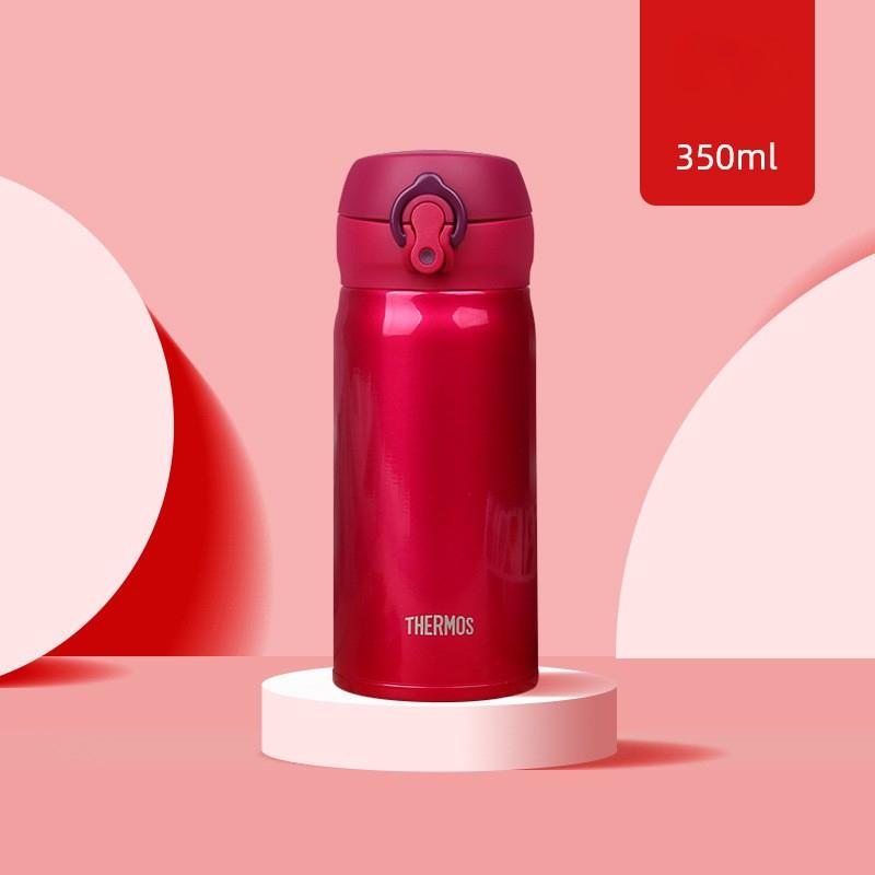 Insulated Cup, Frosted Black 350Ml Termos Stainless Steel Car Mounted Water Cup, Male And Female Student Home Cups