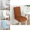 Stretch Spandex Chair Cover For Home Kitchen With Great Elasticity