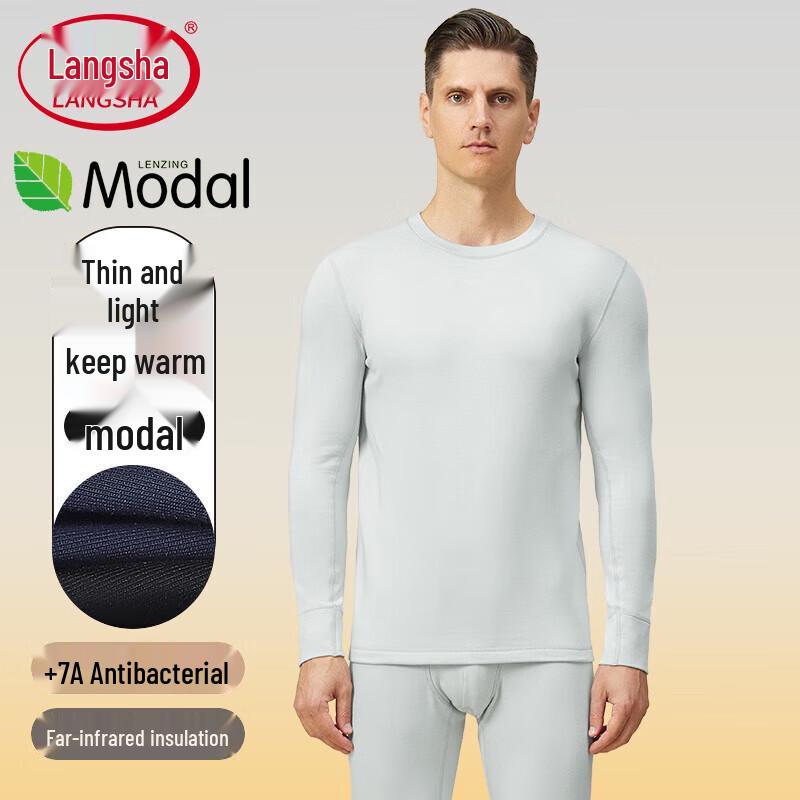 

Комплект мужского тонкого модального термобелья с круглым вырезом Langsha 3XL