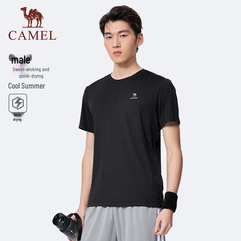 CAMEL Quick-Dry Running T-Shirt L