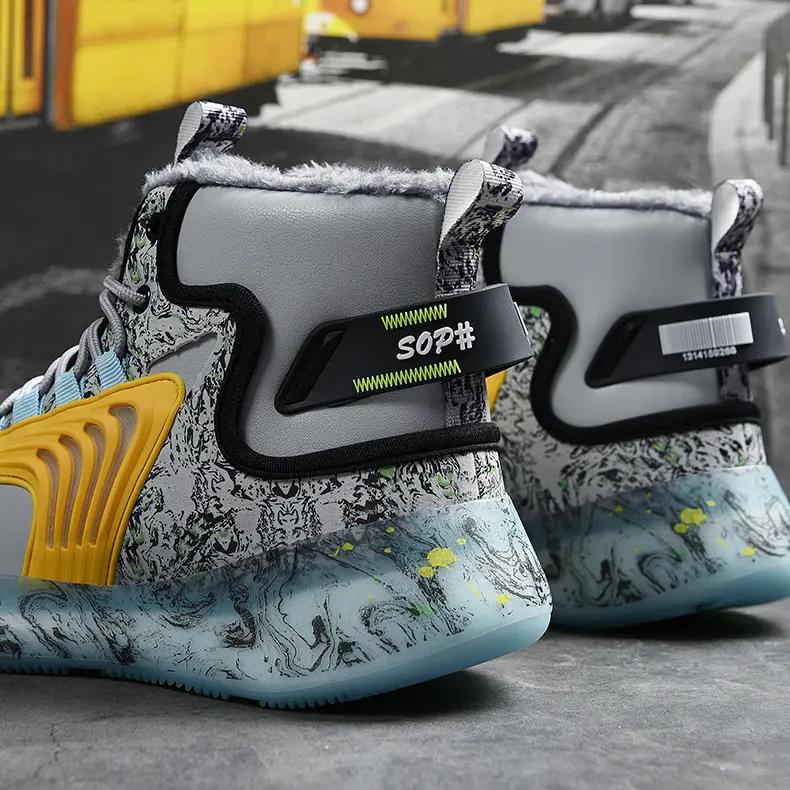 Men's Sneaker Winter Cotton Thickened Warm Running Shoes Basketball Shoes Wear-resistant and Anti-slip Sole D2009