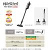 Hitachi Vacuum Cleaner Karupakku Stick Paper Pack Type Stick Cleaner PKV-BK3K V Light Lavender Made in Japan Strong Power Lightweight Self-propelled