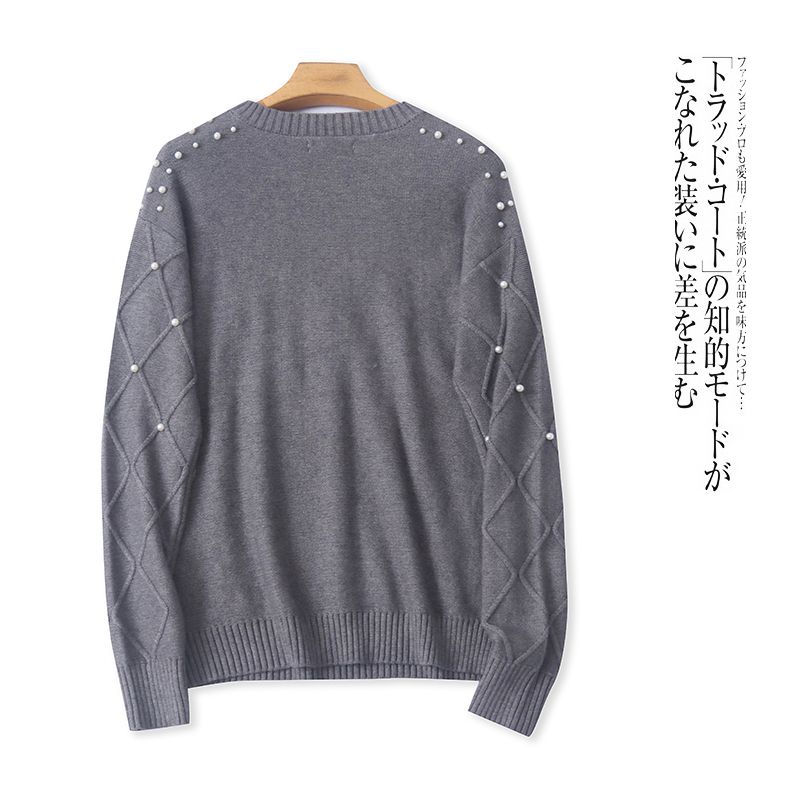 Foreign Trade Europe and America Women Knit 2025 Autumn New round Neck Pullover Loose Pearl Decoration Sweater