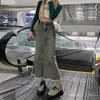 Vintage Washed Fishtail Denim Skirt - Women's High Street Raw Edge Design