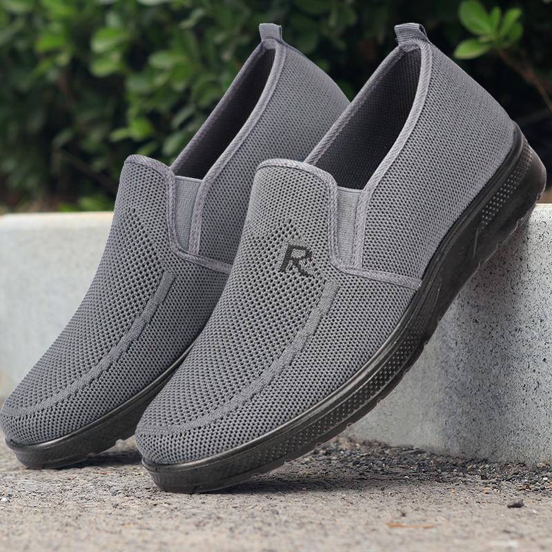 Men's Fashionable Solid Knitted Running Shoes - Lightweight, Breathable and Non-Slip - Perfect Sports Shoes for Outdoor Adventur