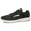 Li Ning Slip Resistant Abrasion Resistant Low top Running Shoes Men's Black White ARBP101-1