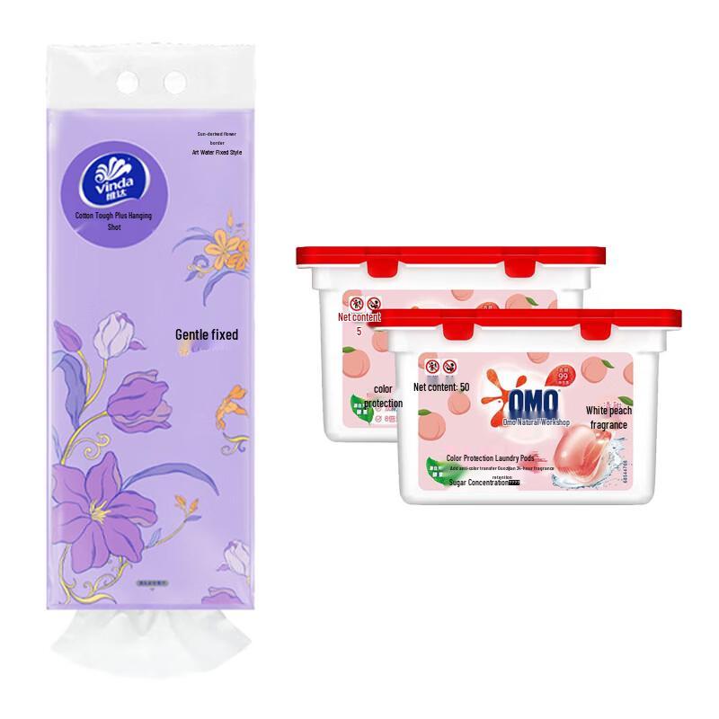 Vinda Cotton Soft 4-Ply Hanging Tissues & Peach Laundry Pods Bundle
