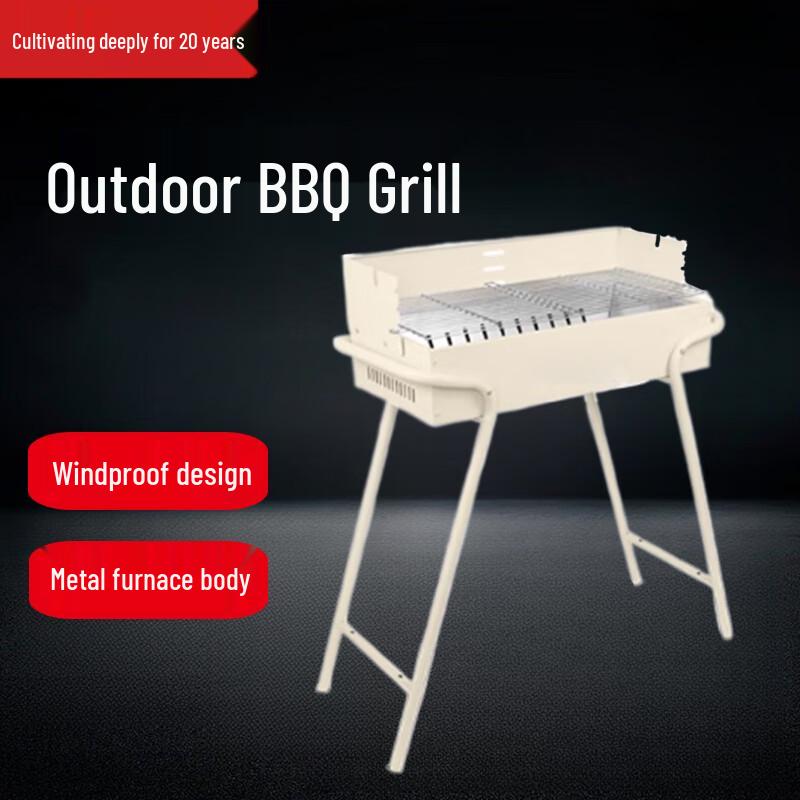 Beifu Outdoor Smokeless BBQ Grill with 28-Piece Set