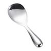 ZISIZ Stainless Steel Rice Serving Spoon