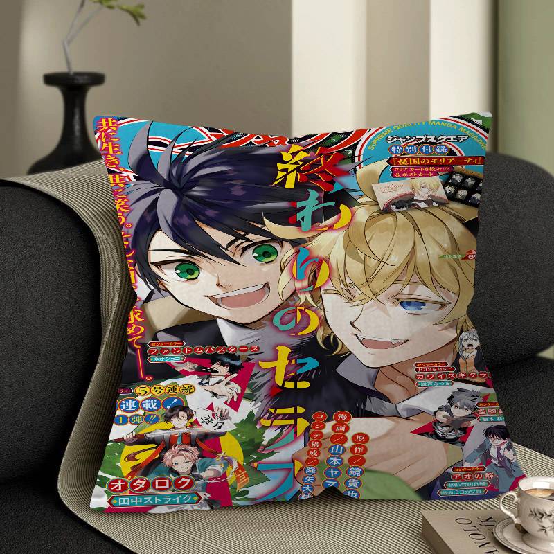 Anime S_Seraph Of The E_End Pillow Cushion Cover Pillowcase Living Room Sofa Home Decor