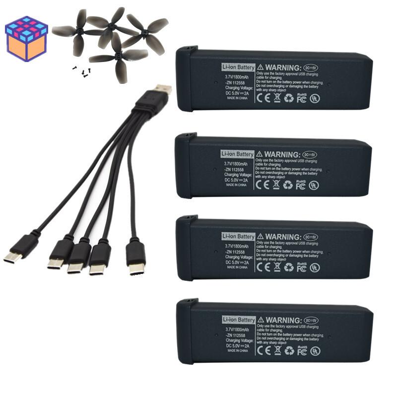 S156 Drone Original Battery 3.7V 1800mAh High-Capacity Rechargeable Li-Po Battery Battery/Charger Suits with Gift Propeller