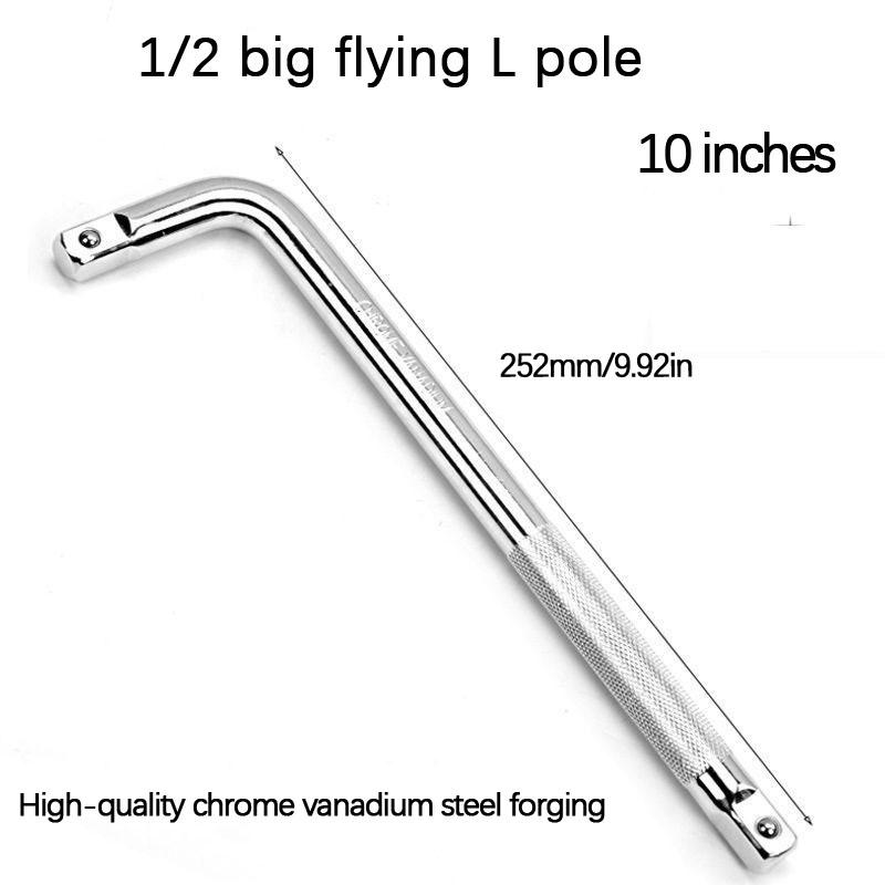 Socket Ratchet Wrench Extension Bar Set - Long Steering Sleeve, Connecting Rod & Accessories for Wrench Tools