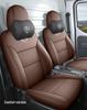 Full Leather Universal Car Seat Cushion for Wuling Yangguang - Four Seasons Model