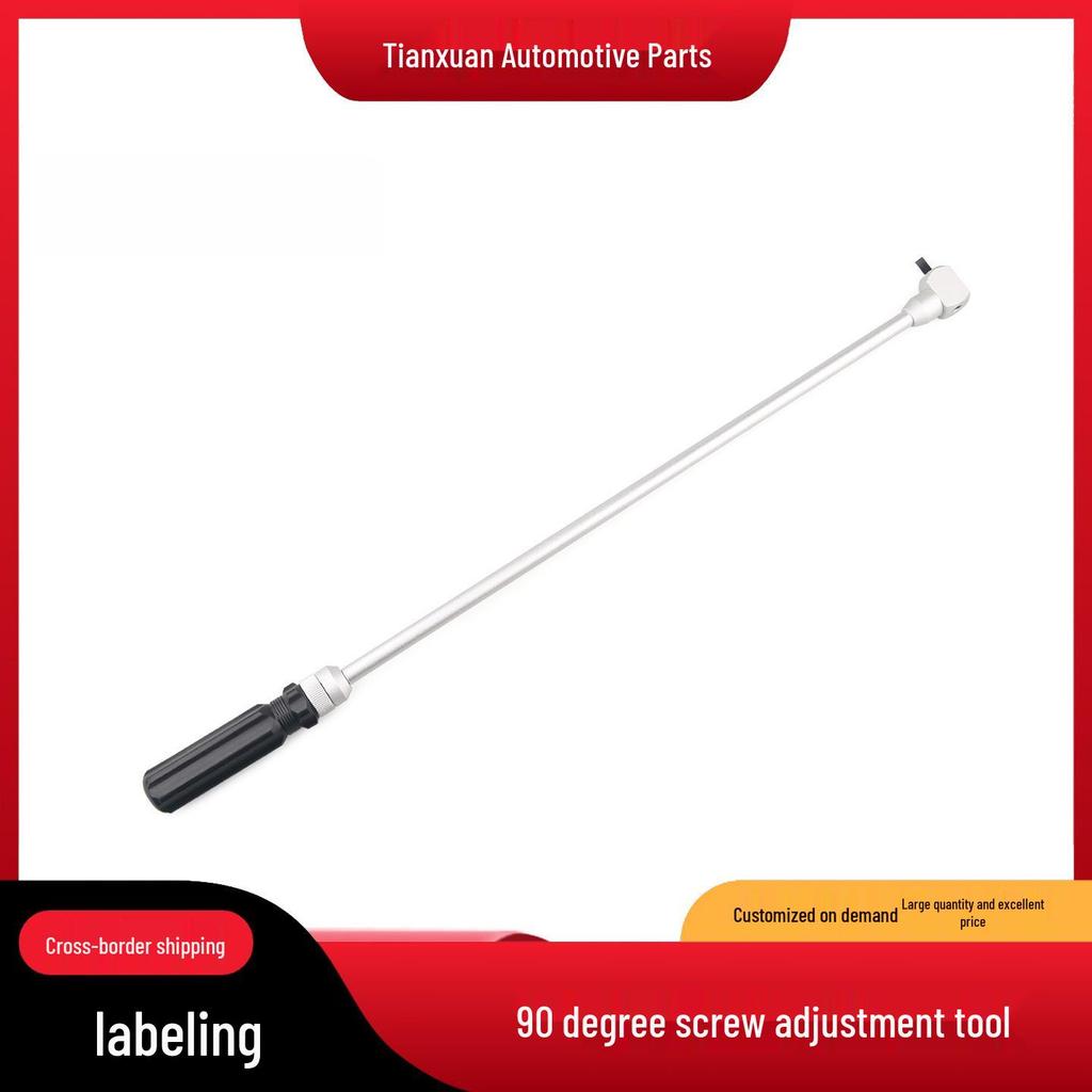 Universal Carburetor Adjustment Tool for All-Terrain Vehicles & Motorcycles