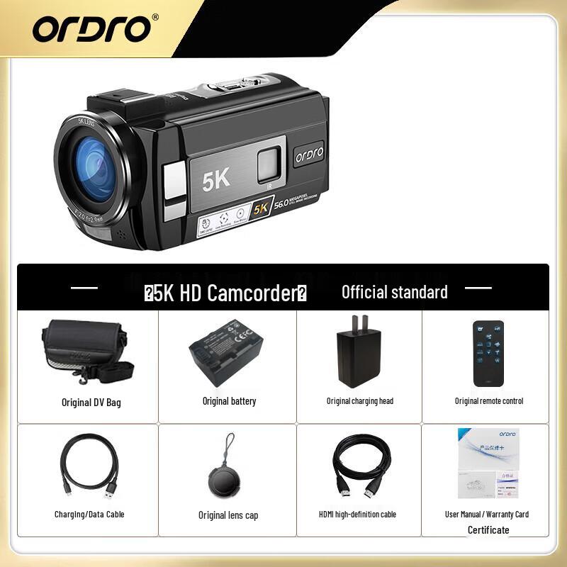 ORDRO AE20 5K Ultra HD Digital Video Camera (CN version)