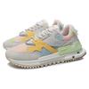 Li Ning 001 Running Shoes Women's Low top Mist White/Milk Orange Yellow AGCR122-6