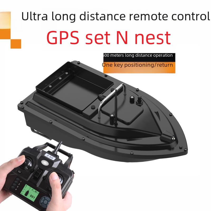 Интеллектуальный прикормочный кораблик с GPS: Управляемый пультом, Дальность 500 м, Автоматический сброс прикормки и доставка крючка, 2 кг