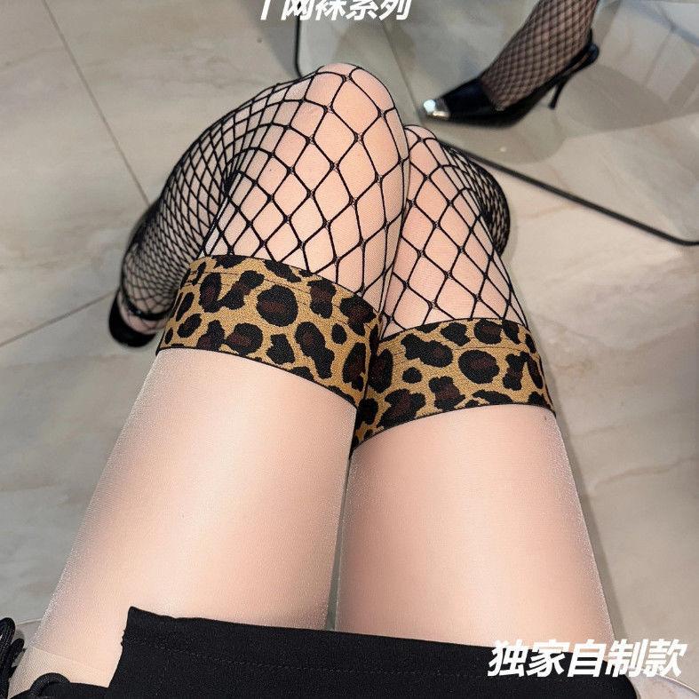 Leopard Print Stockings Stitching Sexy Black Silk Black Stockings Stockings Over Knee Thighs Slim Black Babes Summer