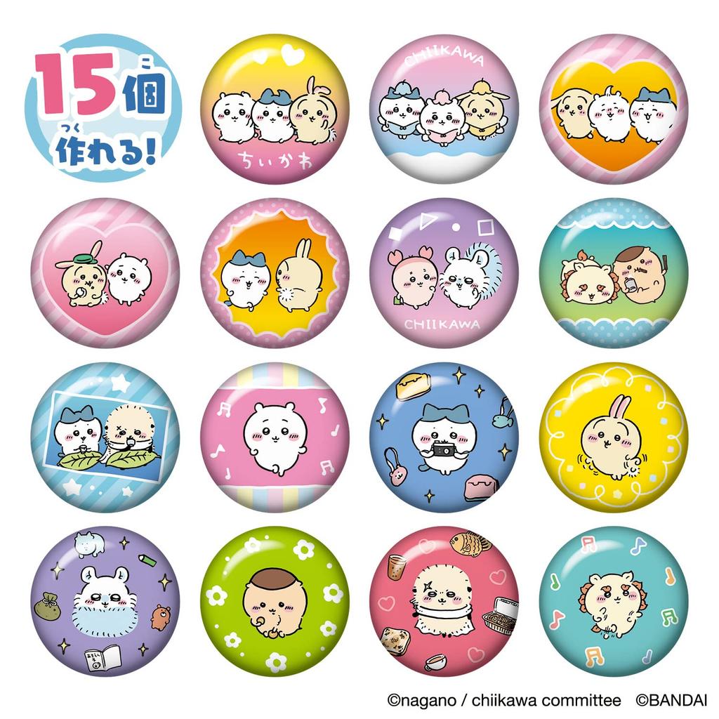 Can Badge Good! Chiikawa Material Set