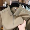 Jin An Men's Seamless Polo Shirt: Summer Wool Collared, Spliced Shoulders, Half-Zip, Breathable Casual T-Shirt
