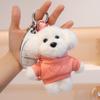 Adorable Plush Puppy Hoodie Keychain - Charming Bag Accessory & Gift for Friends