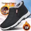 Men's Thick-Soled Velvet-Lined Winter Cotton Shoes for Middle-Aged and Elderly Dads