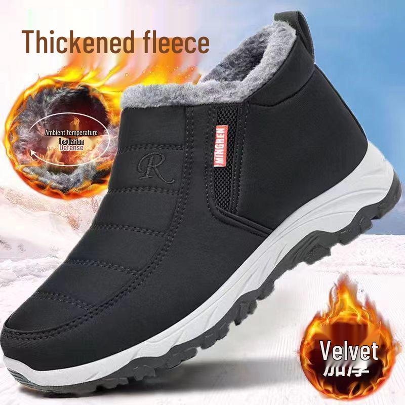 Men s Thick-Soled Velvet-Lined Winter Cotton Shoes for Middle-Aged and Elderly Dads 44
