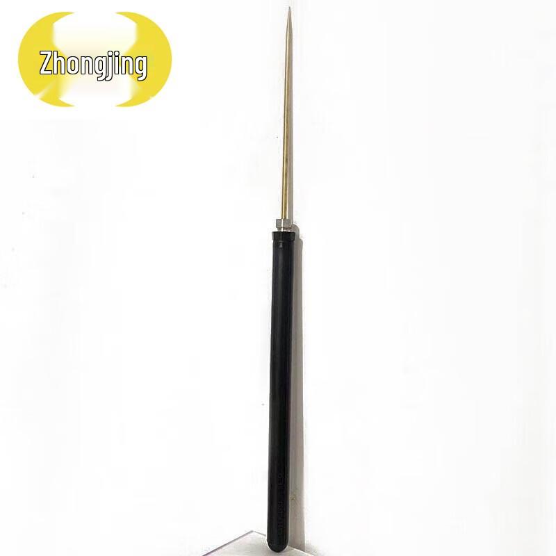 Zhongjing Retractable Copper Mine Probe