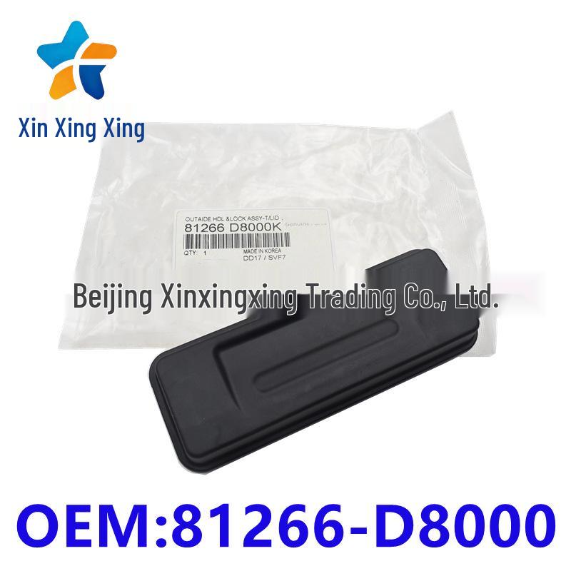 The 81260-D8000/81266-D8000 Trunk Switch Rubber Pad fits Kia KX3 Tailgate Switch.