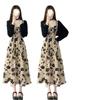 Sommer neues französisches Retro-Blumen-Latzkleid Hepburn-Stil schickes Strickjacke langes Kleid zweiteiliges Set