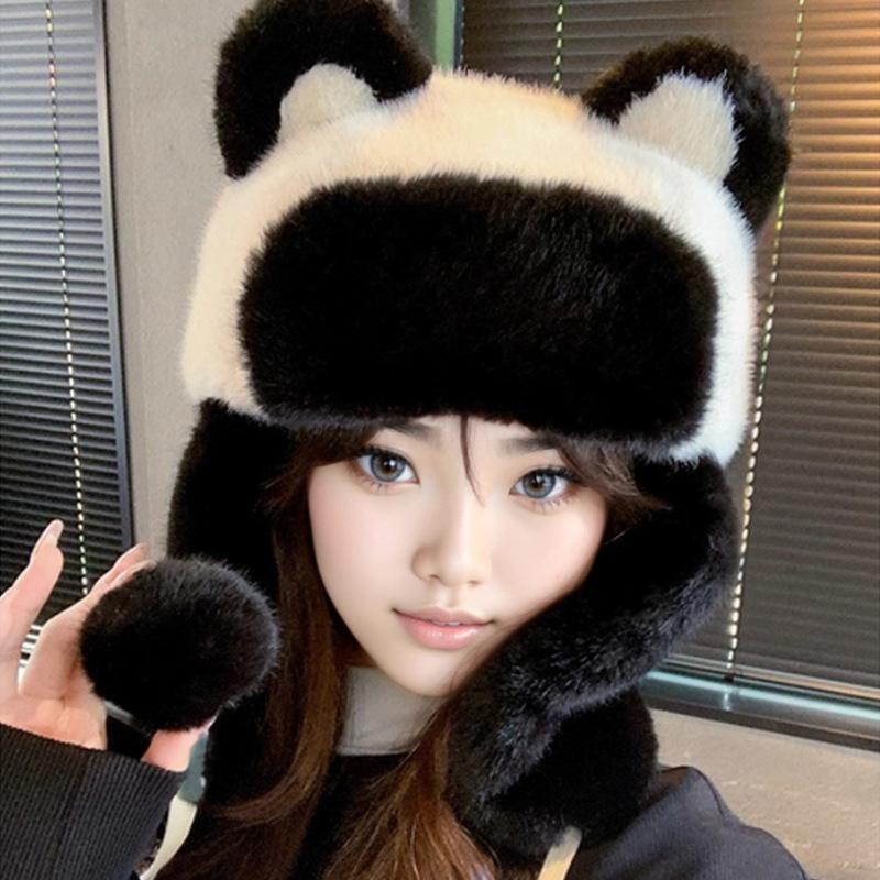 Plyšová čiapka pre ženy na zimu, zhrubnutá, roztomilá čierno-biela panda, čiapka Lei Feng, plus zamatová, vonkajšia ochrana uší, teplá lyžiarska čiapka