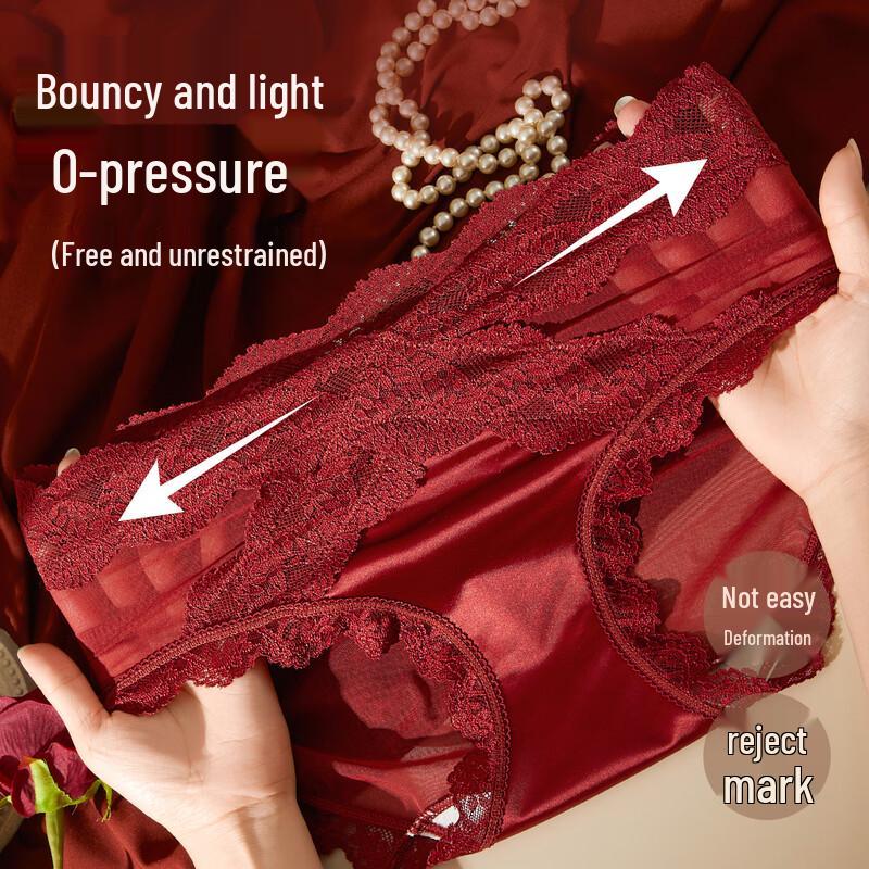 Maoren Light Luxury Sexy Silk Crotch Satin Lace Briefs