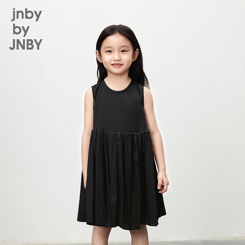 JNBY Kids  Summer A-Line Strap Dress 150