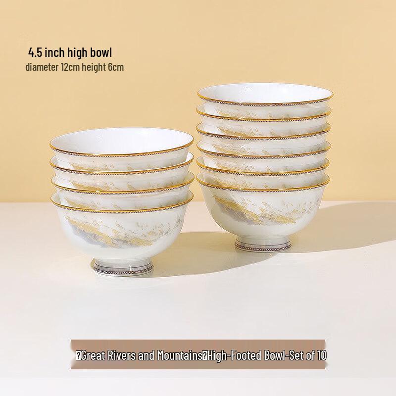 Ailan Huijia WA Luowei Series Great Rivers and Mountains Ceramic Rice Bowls (Set of 10)