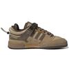 Forum Bad Bunny X Forum Adidas Originals Buckle Low 'The First Cafe' GW0264