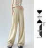 Yamamoto Women's Summer 2025 High Waist Slimming Ice Silk Wide-Leg Pants