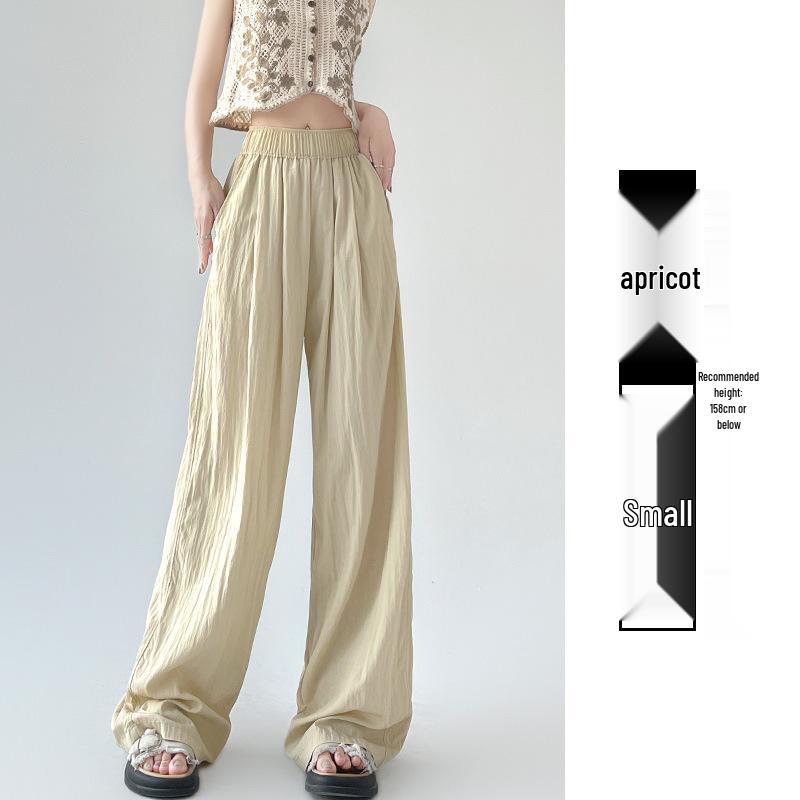 Yamamoto Women's Summer 2025 High Waist Slimming Ice Silk Wide-Leg Pants