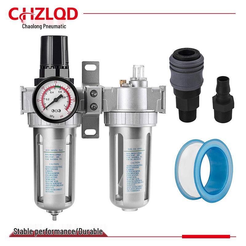 Shannais SFC/SFR Series Oil-Water Separator & Pressure Reducing Filter Valve