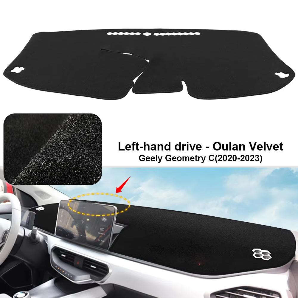 Interior Moulding Dashboard Cover Pad for 2020-2023 Geely Geometry Sunshade Protector Anti-UV Dash Mat Non-Slip