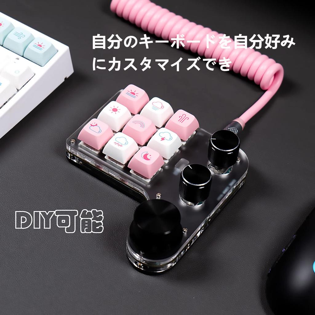Macro Left Hand 12 with Rotating 3 7 Color RGB Red 18 Delay Improved Work Ideal for Video Axis and Cap DIY Left Hand Keypad Keyboard, Device, Keys,