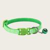 Adjustable Cartoon Pet Collar with Footprints and Bell for Small To Medium Dogs and Cats