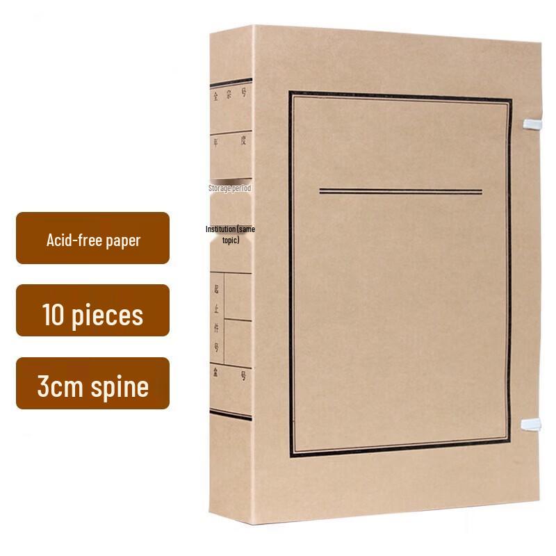 A4 Acid-Free Kraft Paper Document Archiving Boxes - 10 Pack