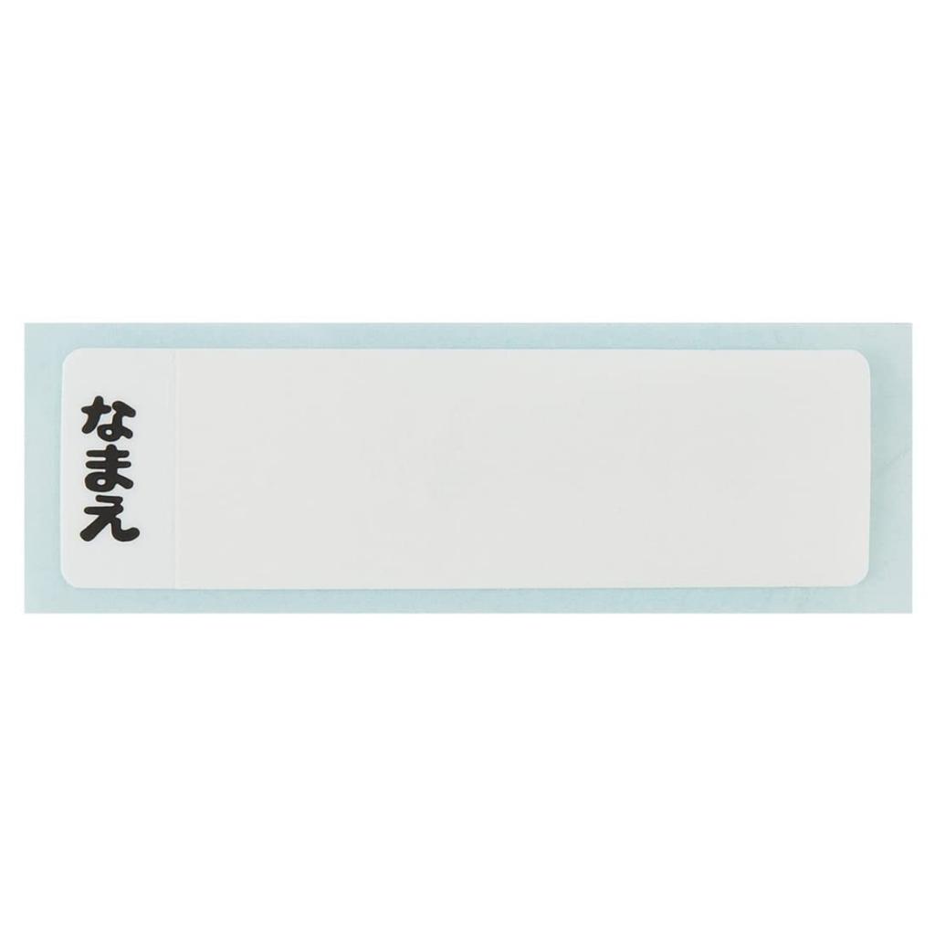 Skater Antibacterial Lunch Disney Princess Made in Children's Box, Fluffy, 450ml, 22, Girl, Japan, RBF3ANAG-A