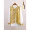 Embroidered Vest Stacked Women's New Mother Vest Vest Vest Buckle with Top